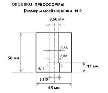 click for enlarge 660 X 570 30.3 Kb