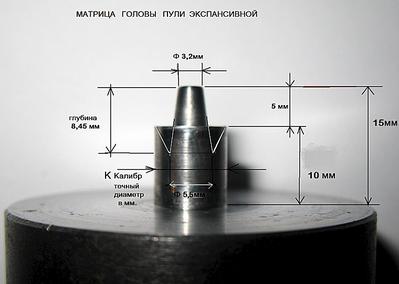 click for enlarge 1520 X 1081 101.4 Kb