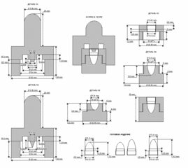 click for enlarge 925 X 824 21,4 Kb picture