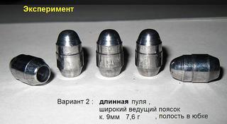 click for enlarge 794 X 437 49,7 Kb picture
