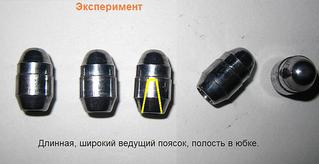 click for enlarge 844 X 434 48,4 Kb picture