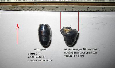 click for enlarge 1119 X 661 89,7 Kb picture