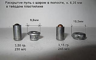 click for enlarge 400 X 251 12,7 Kb picture