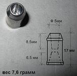 click for enlarge 381 X 375 21,8 Kb picture