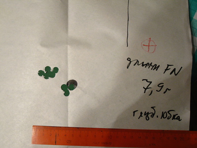 click for enlarge 1920 X 1440 147.6 Kb picture