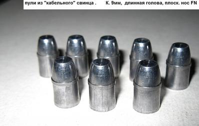 click for enlarge 1345 X 854 106.4 Kb picture