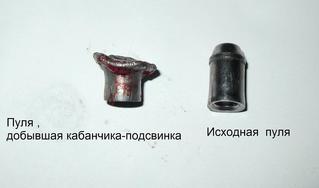 click for enlarge 1759 X 1038 125.0 Kb picture