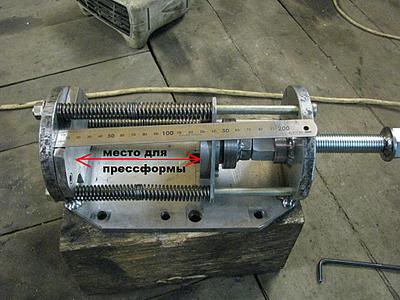 click for enlarge 1024 X 768 115.4 Kb picture