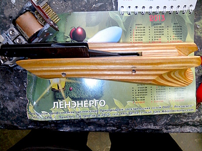 �������, ��� �� ��������� �������� �� 1920 X 1440 803.6 Kb