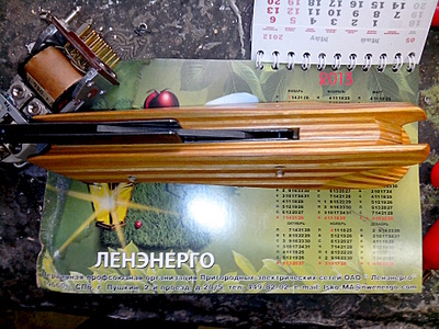 �������, ��� �� ��������� �������� �� 1920 X 1440 851.9 Kb