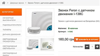 �������, ��� �� ��������� �������� �� 768 X 435 62.9 Kb