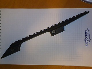 click for enlarge 1600 X 1200 224,6 Kb picture