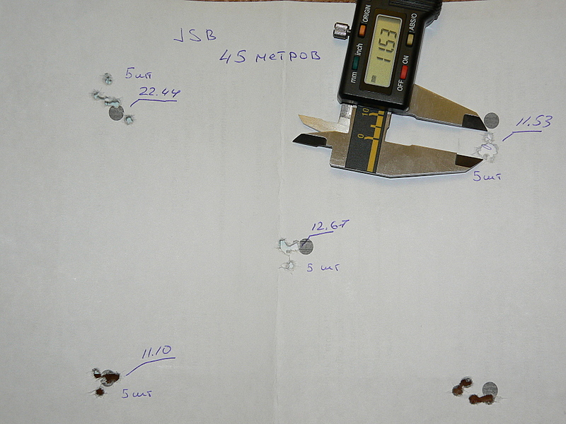 click for enlarge 1920 X 1440 116,9 Kb picture