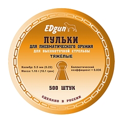 click for enlarge 800 X 800  49,3 Kb picture