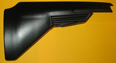 click for 
enlarge 1099 X 600 131,5 Kb picture