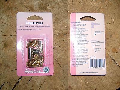 click for enlarge 1280 X 960 222,2 Kb picture