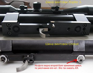 click for enlarge 1017 X 801 126.1 Kb picture