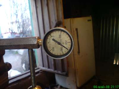 400 x 300