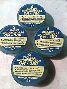 click for enlarge 480 X 640  96,2 Kb picture