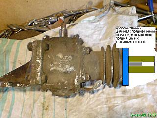 click for enlarge 640 X 480  48,3 Kb picture