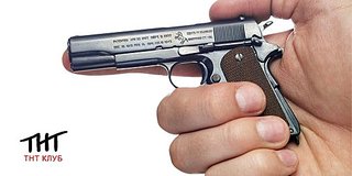 click for enlarge 540 X 270 22,9 Kb picture