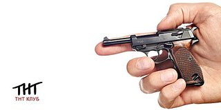 click for enlarge 540 X 270 17,6 Kb picture