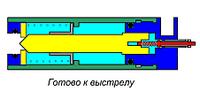 click for enlarge 903 X 412  36.7 Kb picture