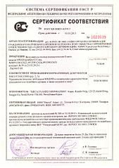 �������, ��� �� ��������� �������� �� 1655 X 2340 650.0 Kb