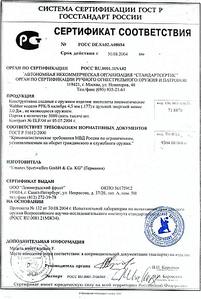 �������, ��� �� ��������� �������� �� 688 X 1024 115.7 Kb