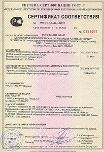 �������, ��� �� ��������� �������� �� 702 X 1024 199.0 Kb