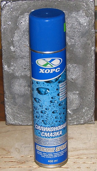 click for enlarge 571 X 999 365,4 Kb picture