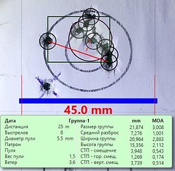 click for enlarge 443 X 432 47.0 Kb