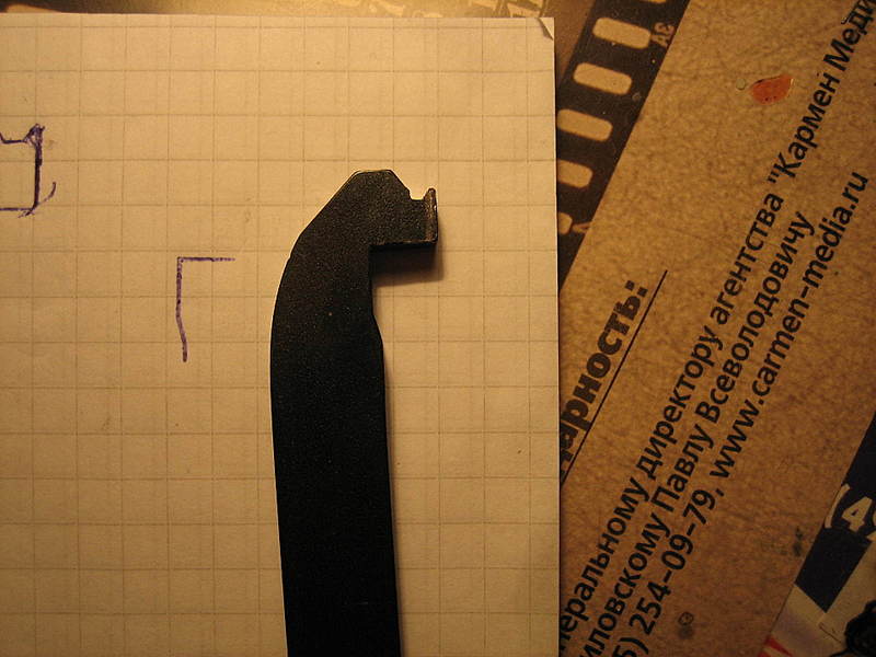 click for enlarge 1920 X 1440 207,2 Kb picture