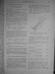 �������, ��� �� ��������� �������� �� 1920 X 2560 497.8 Kb