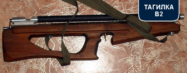 600 x 234
