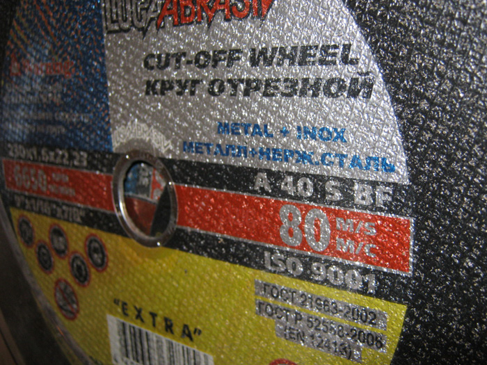 700 x 525