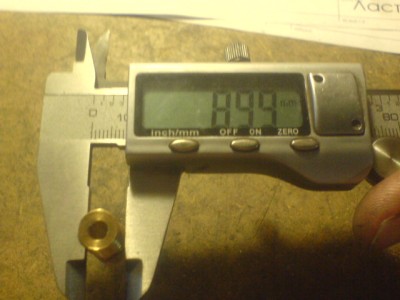 400 x 300