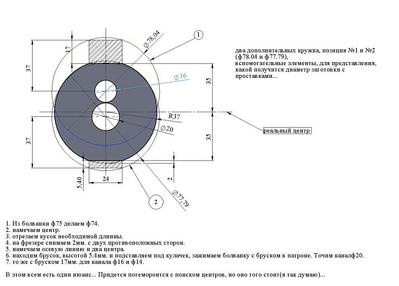 click for enlarge 1190 X 852 111,2 Kb picture