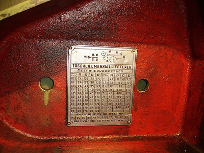 click for enlarge 800 X 600 544,7 Kb picture