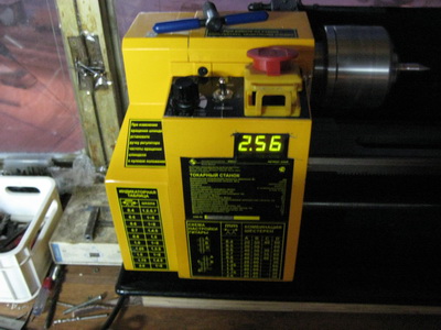 400 x 300