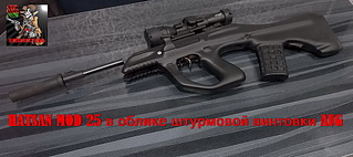 click for enlarge 1024 X 456 164.9 Kb