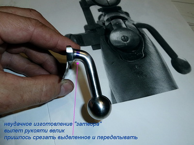 click for enlarge 1156 X 867 263.7 Kb