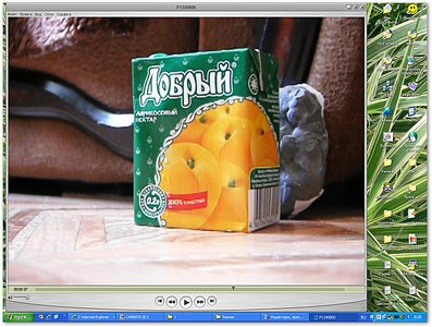 click for enlarge 1303 X 983 231,1 Kb picture
