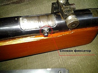 click for enlarge 400 X 300  38.3 Kb picture