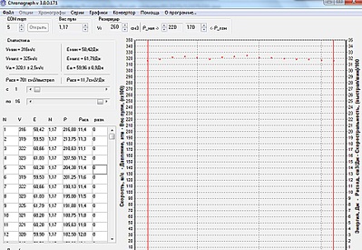 click for enlarge 951 X 655 236.0 Kb