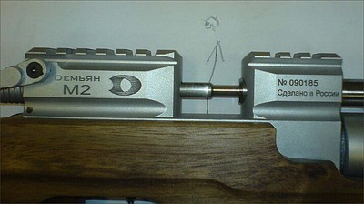 click for enlarge 1428 X 800 89,1 Kb picture