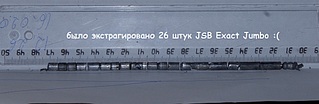 click for enlarge 1024 X 333 119.1 Kb picture