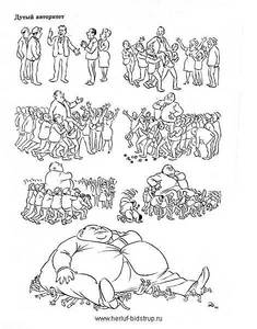 click for enlarge 470 X 600 47.3 Kb picture