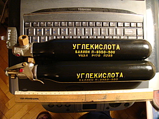 click for enlarge 640 X 480 132,6 Kb picture