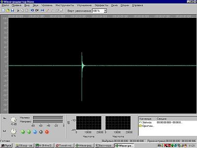 click for enlarge 1024 X 768  77.3 Kb picture